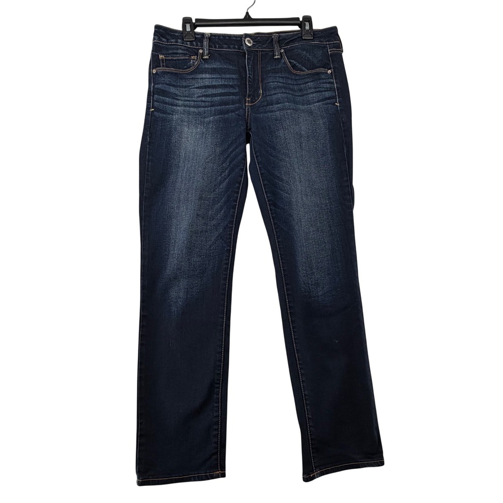 American Eagle Skinny Jeans Womens 12S Short Dark Wash Super Stretch Denim